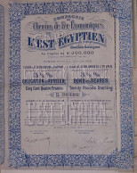 EGYPT-compagnie Des Chemins De Fer Economiques Des Kest -VVV RARE  (Egypte) (Egitto) (Ägypten) (Egipto) (Egypten) Africa - Afrique