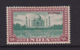 INDIA  -  1949 Taj Mahal 5r Hinged Mint - Neufs