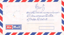 LAOS - AIRMAIL 1998 / 1405 - Laos