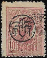 Romania 1918 Used Stamp King Karl I Overprinted 10 Bani [WLT1812] - Usati