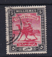 Sdn: 1902/21   Arab Postman   SG23    5m    Used - Soudan (...-1951)