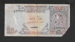 Qatar - Banconota Circolata Da 1 Riyal P-13a - 1985 #19 - Qatar