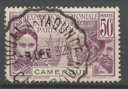 CAMEROUN N° 150 CACHET AMBULANT DOUALA A YAOUNDE / Used - Gebraucht