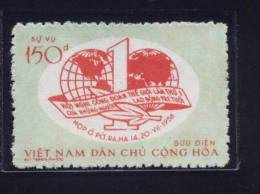 North Vietnam Viet Nam MNH Stamp 1958 : 1st World Congress Of Trade Union Of Young Workers (Ms034) - Viêt-Nam