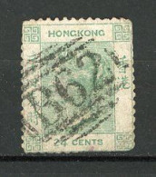 H-K  Yv. N° 5 ; SG N° 5 Sans Fil  (o) 24c Vert  Victoria  Cote 135 Euro BE R  2 Scans - Usados