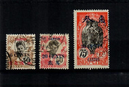 Canton Oblitérés - Used Stamps