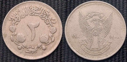 Sudan , 1980 ,Rare 2 Ghirsh , AH1400 , KM# 57.2  (large Legend, Ribbon With Long Center Section) - Sudan