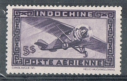 INDOCHINE AERIEN N°37 N* - Luftpost