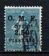 Syrie  - 1922 - Tb De France   Surch - N° 87  -  Oblit - Used - Oblitérés