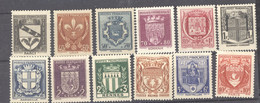 France  :  Yv  526-37  * - 1941-66 Coat Of Arms And Heraldry