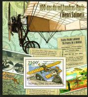 Burundi 2012 The History Of Airplanes: London * Paris First Flight For 100 Years，MS MNH - Nuovi