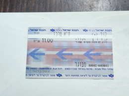 ISRAEL-Israel Railways Ltd-Tel-Aviv Center-Lod-Tel Aviv Center-(1483843)-adult-(21)-16.12.2018-(11.00₪)-good - Spoorweg