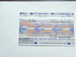 ISRAEL-Israel Railways Ltd-Tel-Aviv Center-Lod-Tel Aviv Center-(1501006)-adult-(22)-07.03.2019-(11.00₪)-good - Spoorweg