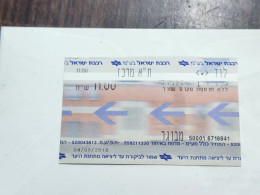 ISRAEL-Israel Railways Ltd-Tel-Aviv Center-Lod-Tel Aviv Center-(6719841)-adult-(26)-04.09.2018-(11.00₪)-good - Spoorweg