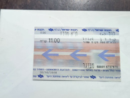 ISRAEL-Israel Railways Ltd-Tel-Aviv Center-Lod-Tel Aviv Center-(6737870)-adult-(29)-28.10.2018-(11.00₪)-good - Spoorweg