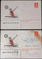 URSS 1984 - 2 Postal Cover (mint/used) - Table Tennis Tischtennis Tennistavolo - Tenis De Mesa