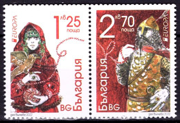 Bulgaria 2022 - Europa - Stories & Myths Set Of Two Postage Stamps MNH - Unused Stamps