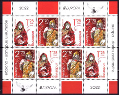 Bulgaria 2022 - Europa Stories & Myths MINISHEET M/S MNH - Neufs