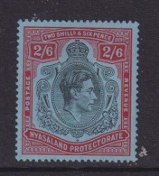 NYASALAND  - 1938 George VI  2s6d  Hinged Mint - Nyasaland (1907-1953)