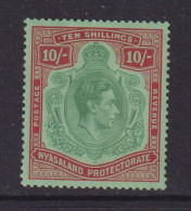 NYASALAND  - 1938 George VI  10s  Hinged Mint - Nyasaland (1907-1953)