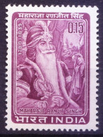 India 1966 MNH, Ranjit Singh, Maharaja Of The Sikh Empire - Sonstige & Ohne Zuordnung