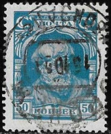 Russia USSR 1927 Used Stamp Second Definitive Issue 50 K [WLT1816] - Used Stamps