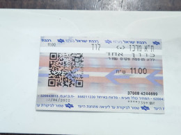 ISRAEL-Israel Railways Ltd-Tel Aviv Center-Lod (barcode)-(4244699)-(31)-27.06.2022-(11.00₪)-good - Spoorweg