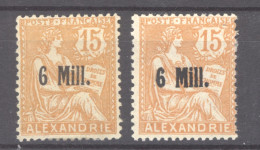 Alexandrie  :  Yv  40-40a  *   2 Teintes - Neufs