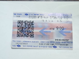 ISRAEL-Israel Railways Ltd-Lod Gani-Aviv-Tel Aviv-Haganah-(barcode)-(0102197)-(32)-19.12.2023-(9.00₪)-good - Spoorweg
