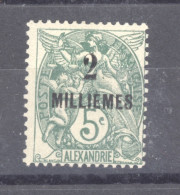 Alexandrie  :  Yv  51  * - Unused Stamps