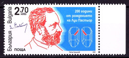 Bulgaria 2022 - 200th Birth Anniversary Of Louis Pasteur One Postage Stamp MNH - Neufs