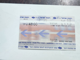 ISRAEL-Israel Railways Ltd-Lod One Way-Nahariya-(adult)-(1447695)-(36)-14.08.2018-(48.00₪)-good - Spoorweg