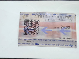 ISRAEL-Israel Railways Ltd-Caesarea/Parads Hana-Tel Aviv Defense K. 75 Single-(1161973)-(37)-27.11.2013-(24.00₪)-good - Spoorweg