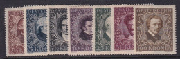 Austria, Scott B50-B56, MHR (couple Minor Creases On Two Stamps) - Ungebraucht