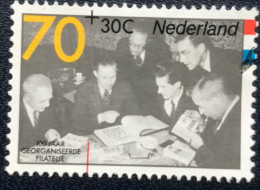 Nederland - C1/23 - 1984 - (°)used - Michel 1255 - Filacento - Used Stamps