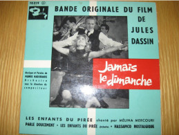 45 T - MELINA MERCOURI - B.O. DU FILM " JAMAIS LE DIMANCHE " - Filmmuziek