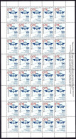 Bulgaria 2022 - 100 Years “Todor Kableshkov” Transport University SHEET MNH - Unused Stamps