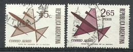 Argentina ; 1971 Issue Air Stamps - Used Stamps