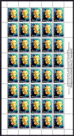 Bulgaria 2022 - 100th Birth Anniversary Of Blaga Dimitrova (Poet , Writer ) - Full Sheet MNH - Unused Stamps