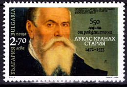 Bulgaria 2022 - 550th Birth Anniversary Of Lucas Cranach The Older – One Postage Stamp MNH - Neufs