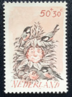 Nederland - C1/23 - 1982 - (°)used - Michel 1223 - Kinderzegels - Gebraucht