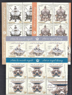 Roumanie 2017 - Arts - PORCELAINE - ART In ROYAL DINING - 4 Sheetles With Label - MNH - Michel Euros 103,00 - Porcelain