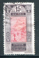 GUINEE- Y&T N°68- Oblitéré - Used Stamps