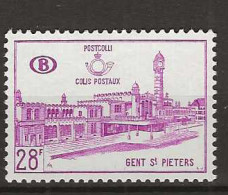 1965 MNH Belgium Railway Parcel Stamps Mi 58 - Sonstige & Ohne Zuordnung