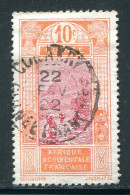 GUINEE- Y&T N°67- Oblitéré (très Belle Oblitération!!!) - Used Stamps