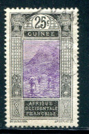 GUINEE- Y&T N°89- Oblitéré - Used Stamps