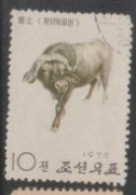 1975 NORTH KOREA STAMP USED On -Animals From The Pyongyang Zoo/BISON - Koeien