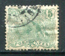 GUYANE- Y&T N°52- Oblitéré - Used Stamps