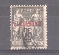 Alexandrie  :  Yv  11  (o)  3 Teintes De Papier - Used Stamps