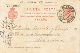 53247. Entero Postal IRUN (guipuzcoa) 1916. ESTAFETA De CAMBIO, Alfonso XIII Medallon - 1850-1931